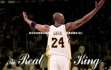 【BT体育官网入口】奥乌苏双响建功助浙江逆转 十人津门虎激战憾负3比2