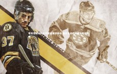 【BT体育】塔吉克斯坦队赴阿联酋集训备战 国足首战对手或与越南热身