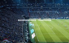 BT体育官网入口_葡萄牙客场五球横扫亚美尼亚，C罗双响引领进攻风暴