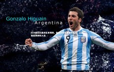 BT体育官网-U20国家队集训名单揭晓，鲁能七将彰显青训实力，上港新星贾博琰入选